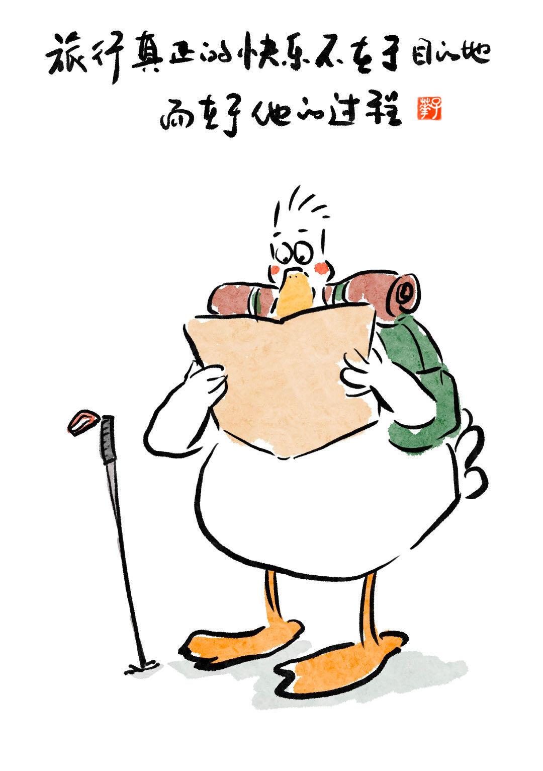 旅游最大的好处，大概就这几点：
 
1. 跳出日常重复，暂时脱离琐碎生活和固有情