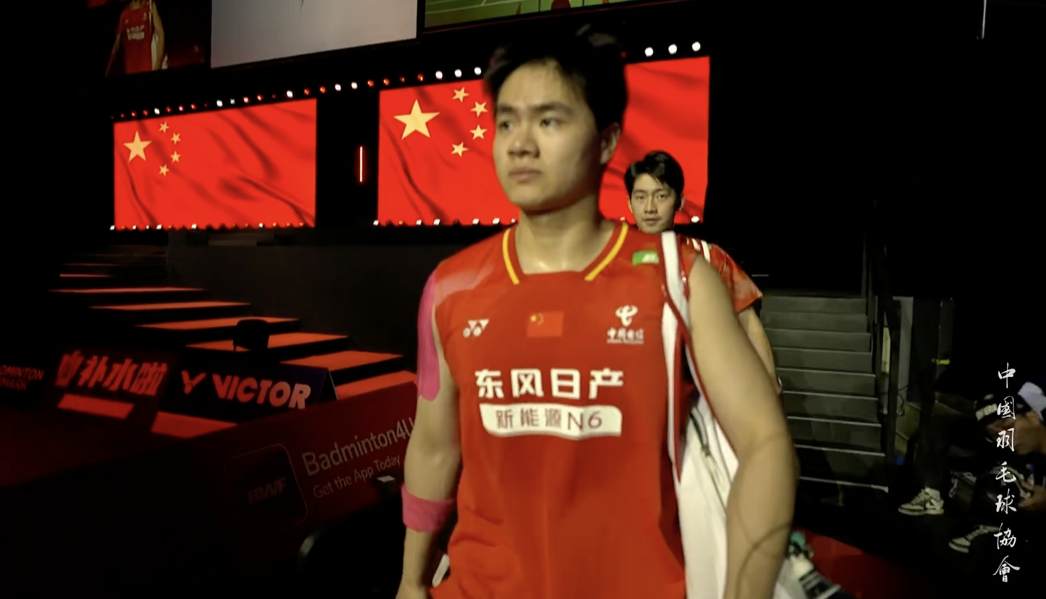 一双：梁伟铿/王昶🇨🇳 vs 🇮🇳兰基雷迪/谢提，比赛马上开始！巅峰对决