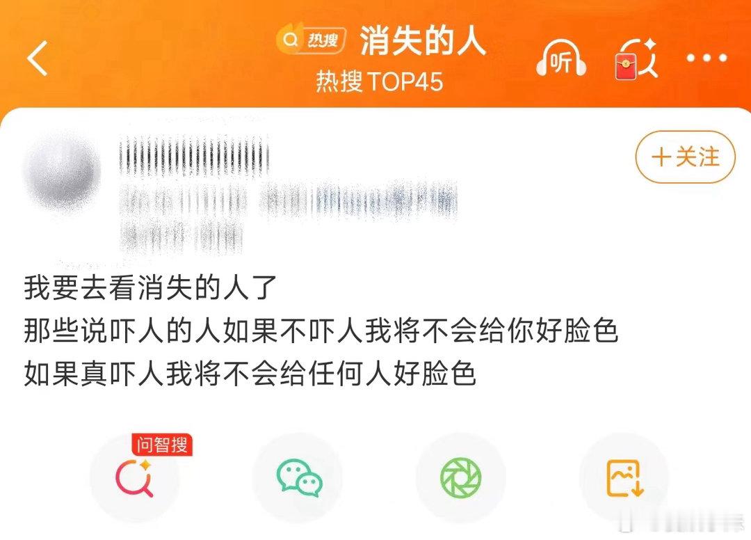 电影消失的人第89分钟全场尖叫看完《消失的人》直接被吓到捂眼！第89分钟高能名场