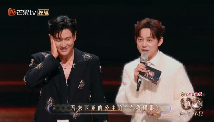 声生不息提赵露思三部剧海外大爆！星汉灿烂，偷偷藏不住，许我耀眼！ 