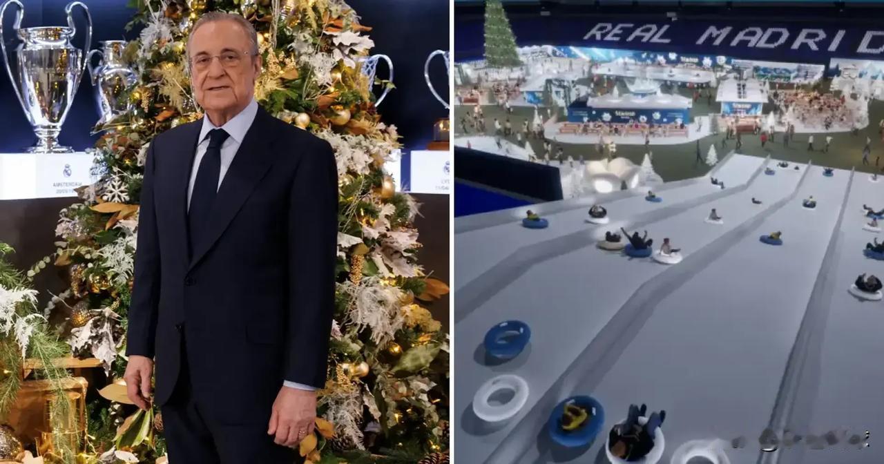 皇马球迷狂喜！伯纳乌球场不仅仅是足球场，即将变身圣诞主题公园，世界最大雪花球太梦