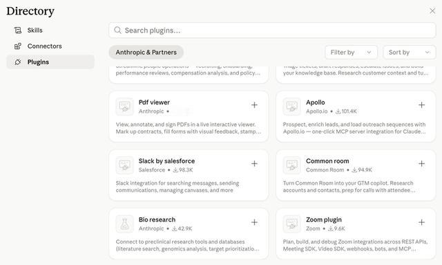 杀疯了！Claude疯狂更新，批量绞杀同行，估值66亿公司要凉了？
一张泄露截图