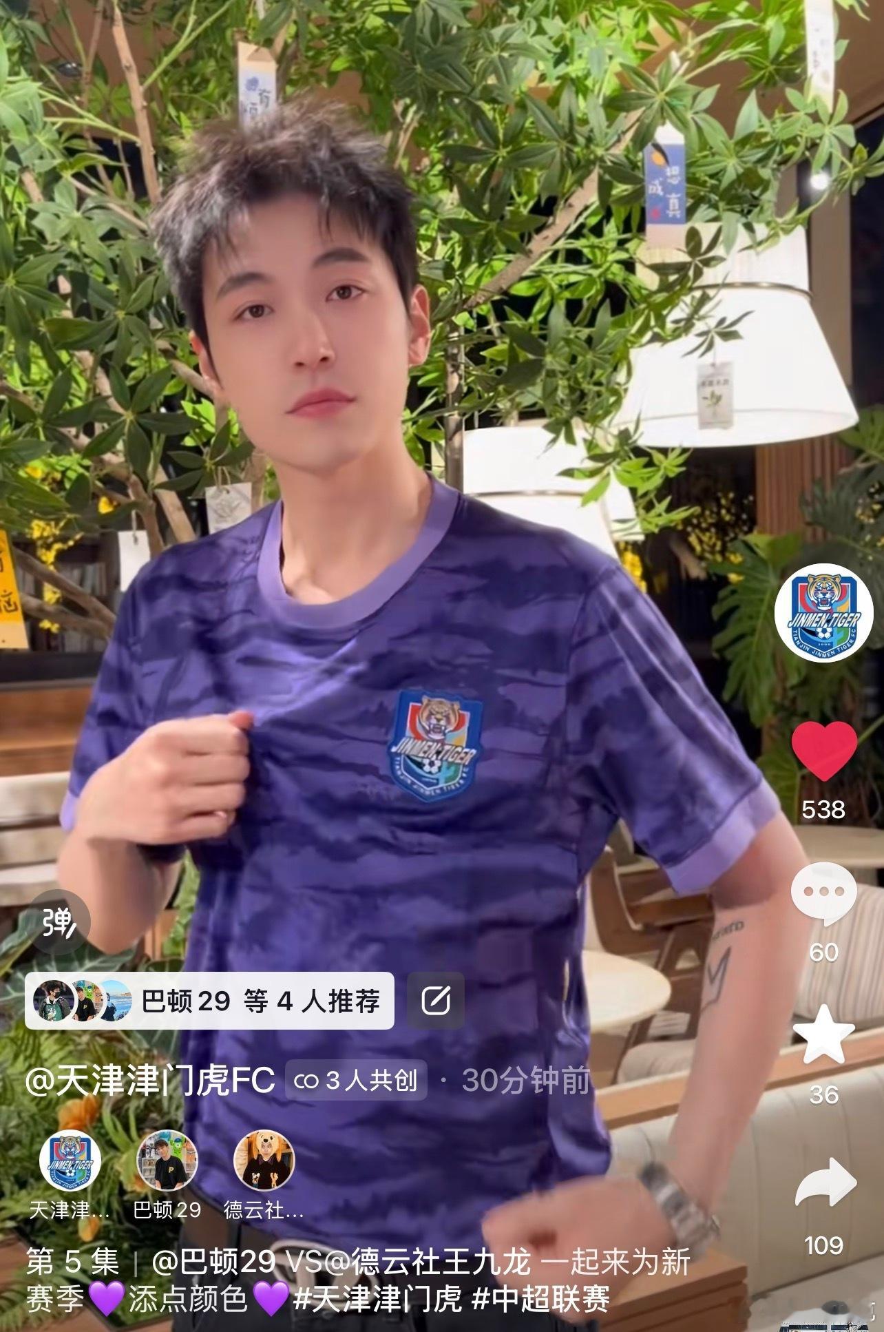 好的，最后一块拼图，且“耳熟能详”。