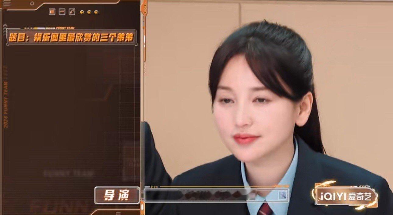 #孙丞潇在金莎心里排在肖战王一博后面#萌探游戏环节，金莎被问到娱乐圈最欣赏的弟弟