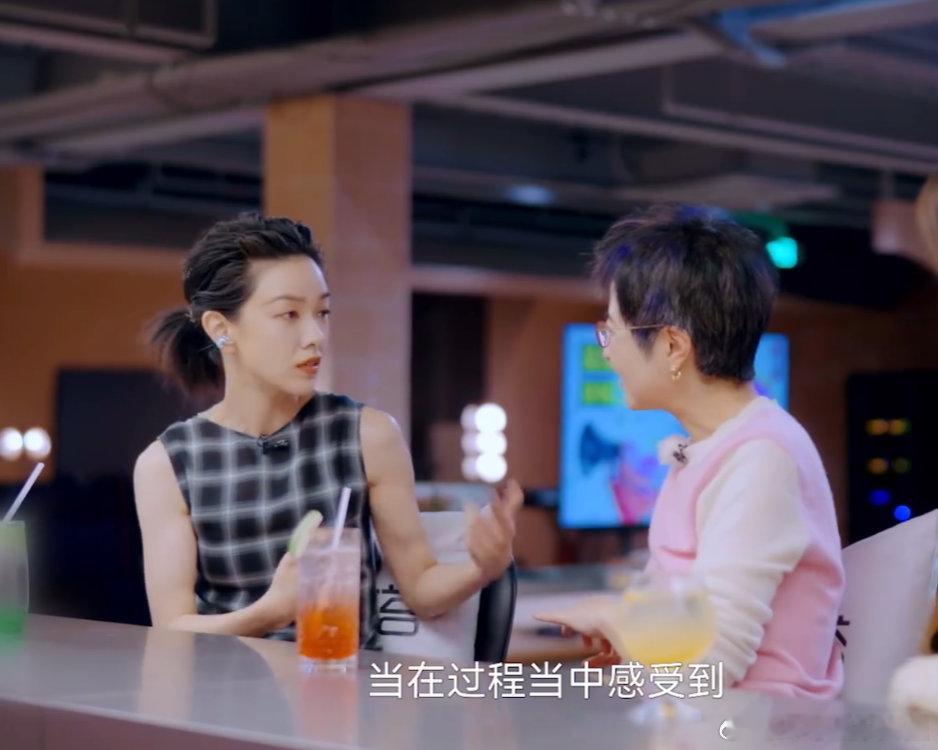 郭采洁对感情当断则断郭采洁 真是干脆！感情中一旦察觉不对，直接切断所有联系，这决