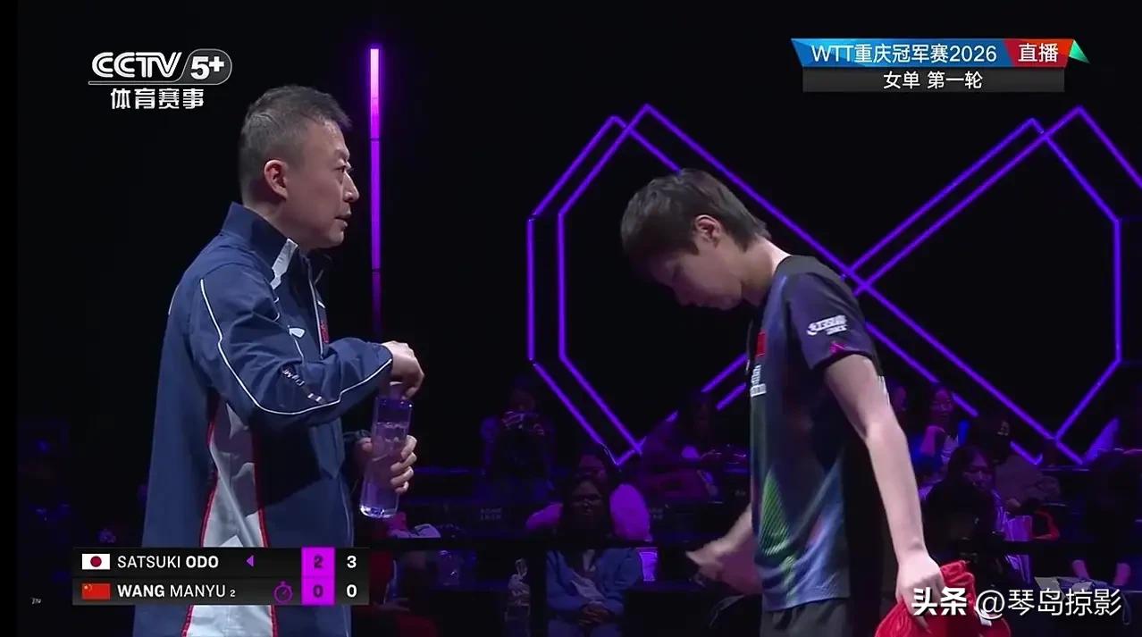 曼昱刚在新加坡大满贯赛中，被粉丝捧为打外协英雄，结果在重庆冠军赛中就意外输给日本