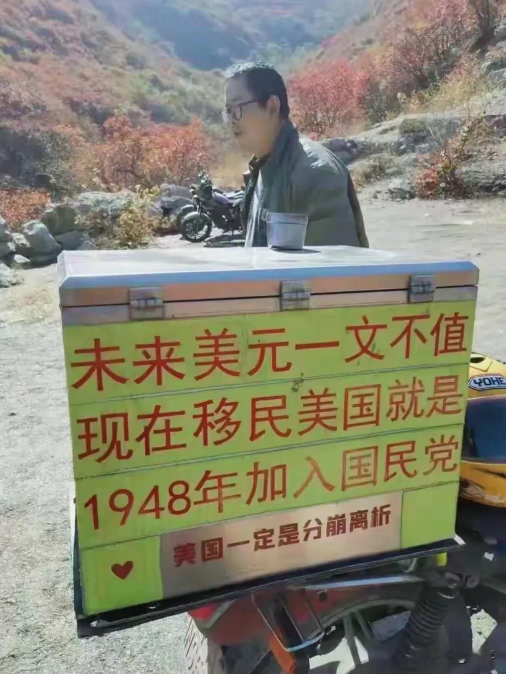 这哥们很有远见我不知道他是从哪方面怎么分析出来的，但是好多人都这么说过。人无远虑