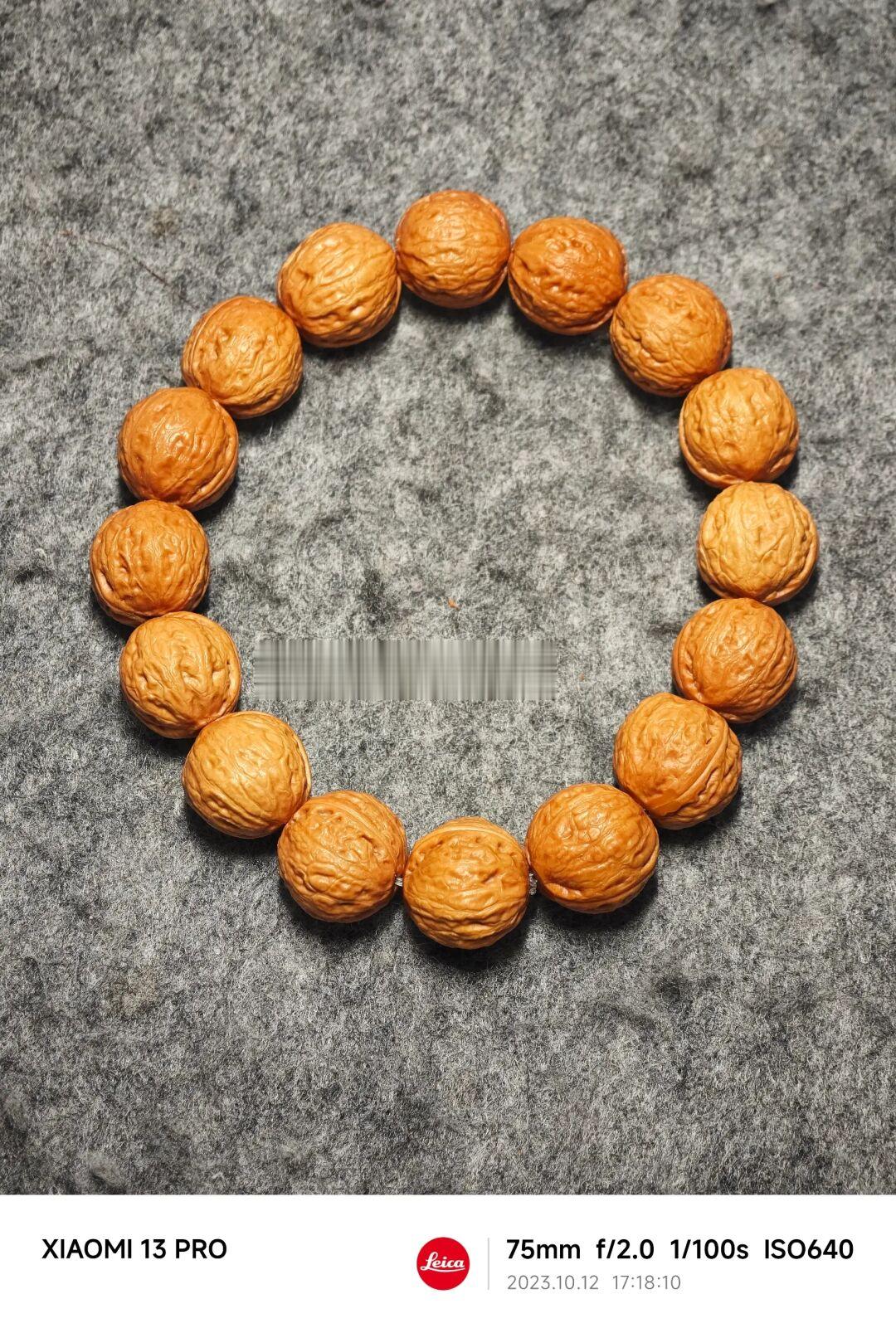 NO.290 小尺寸核桃手串