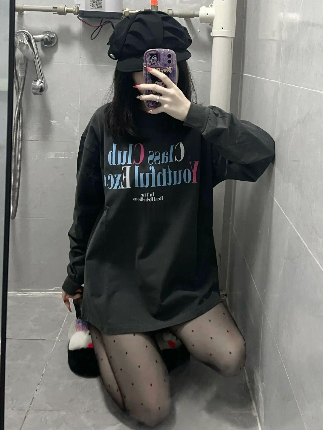 少吃 真的会瘦！！！！