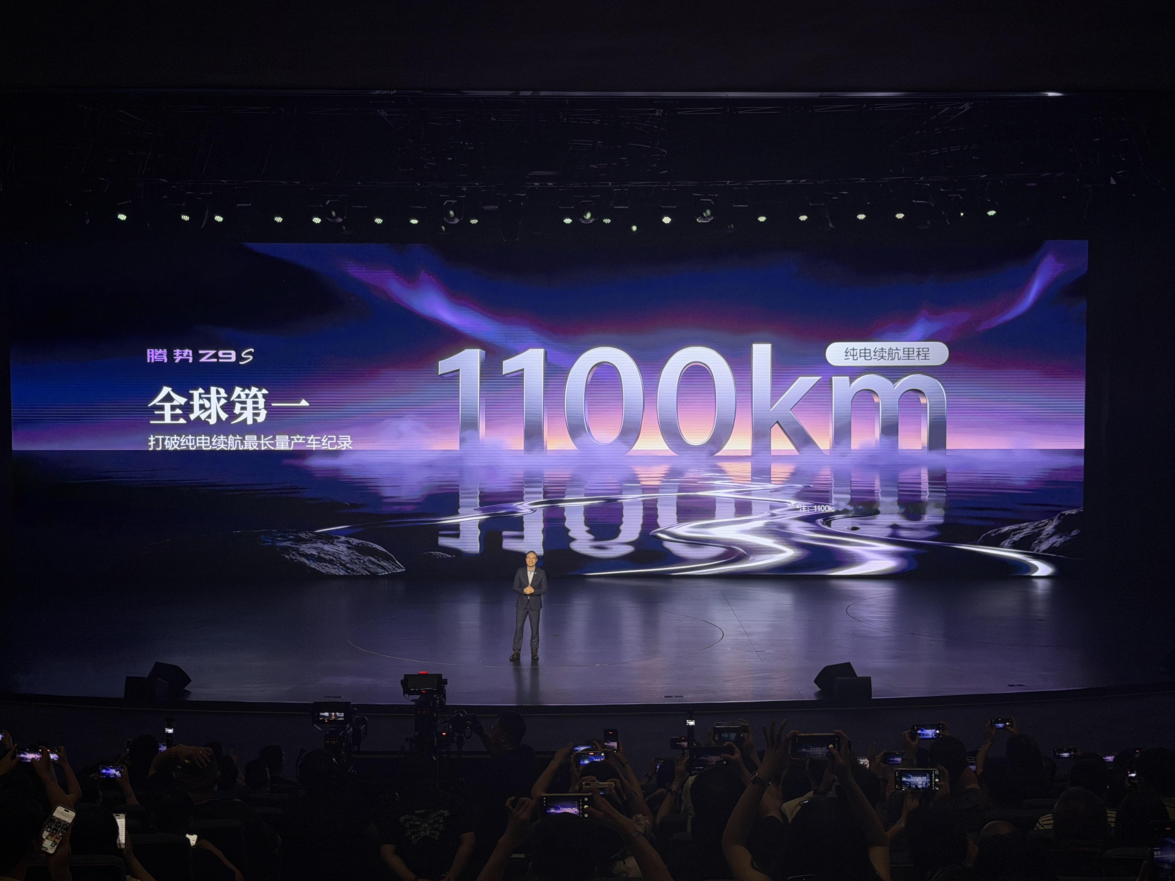 现在纯电车续航最长都到1100km了，对了，这记录前五都是比亚迪品牌，分别是：腾