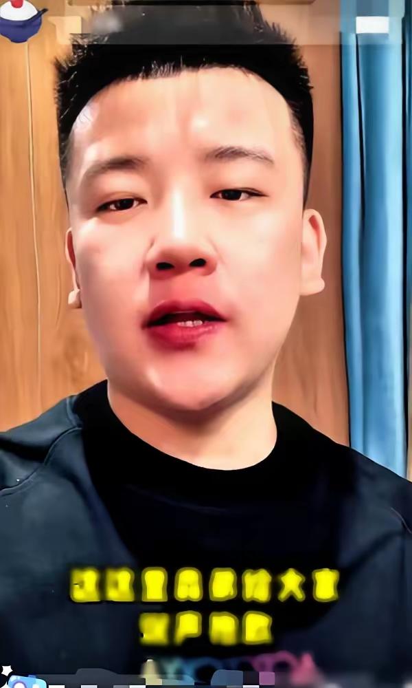 30天掉粉47万
木森还在硬撑
可这碗流量饭，早被他自己的不负责任凉透了！

没