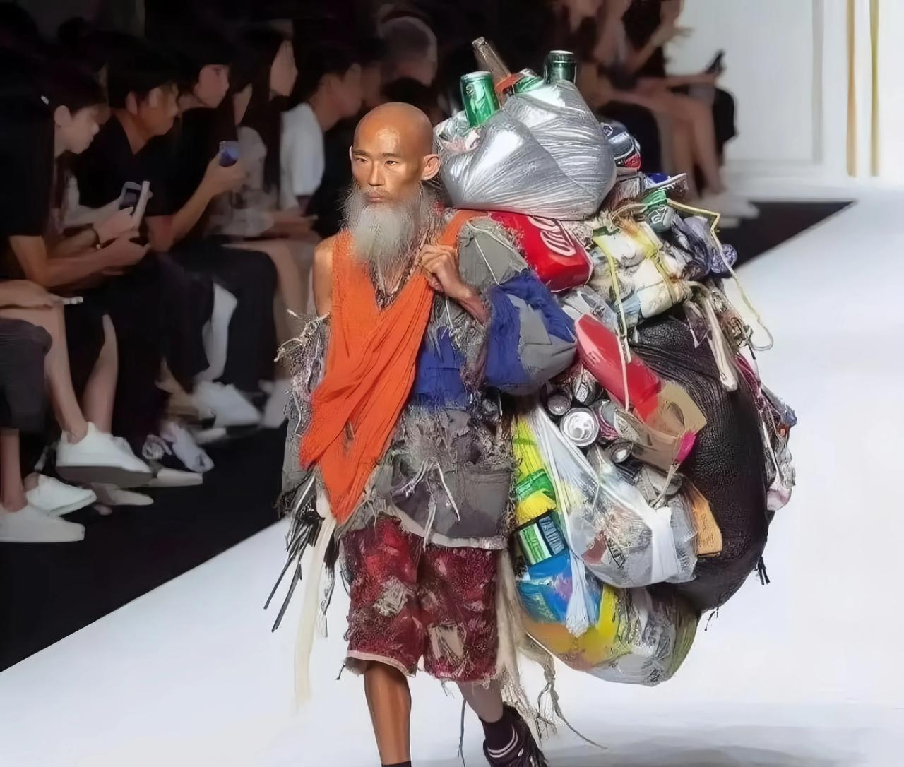 这大爷都上时装周了，不知道这些人是啥审美观点。