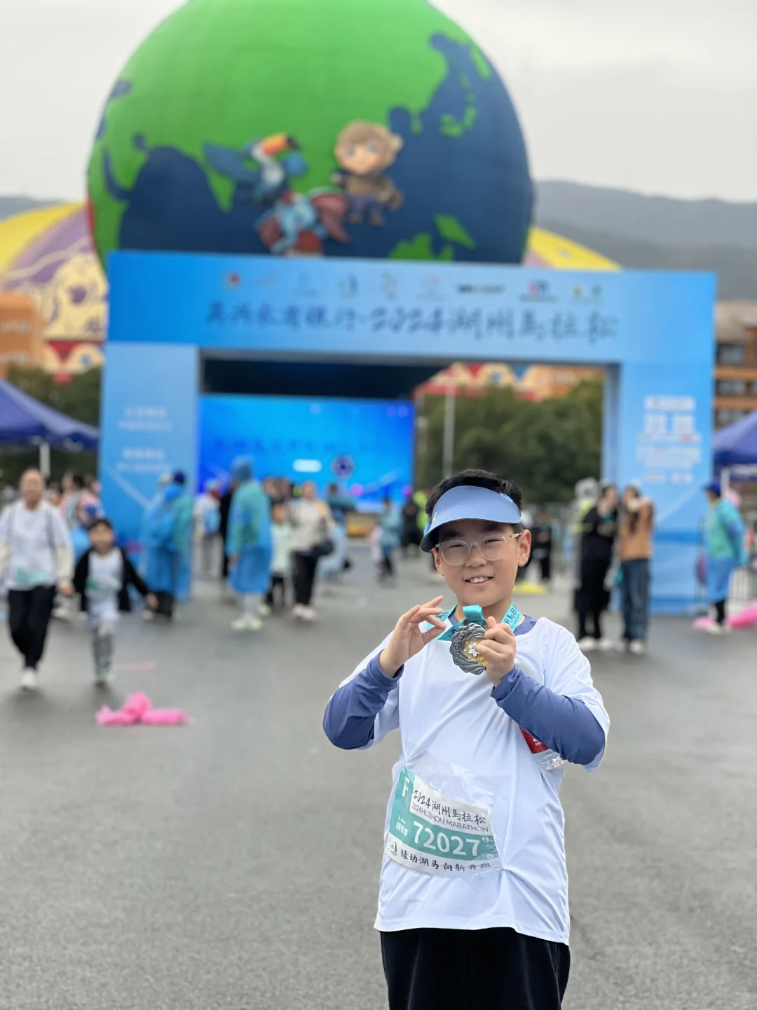 湖州马拉松欢乐跑
