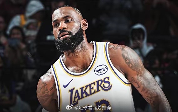 詹姆斯无需证明，荣誉已足够辉煌。60e的言论，谁又在意？他率三支不同球队夺冠，乔