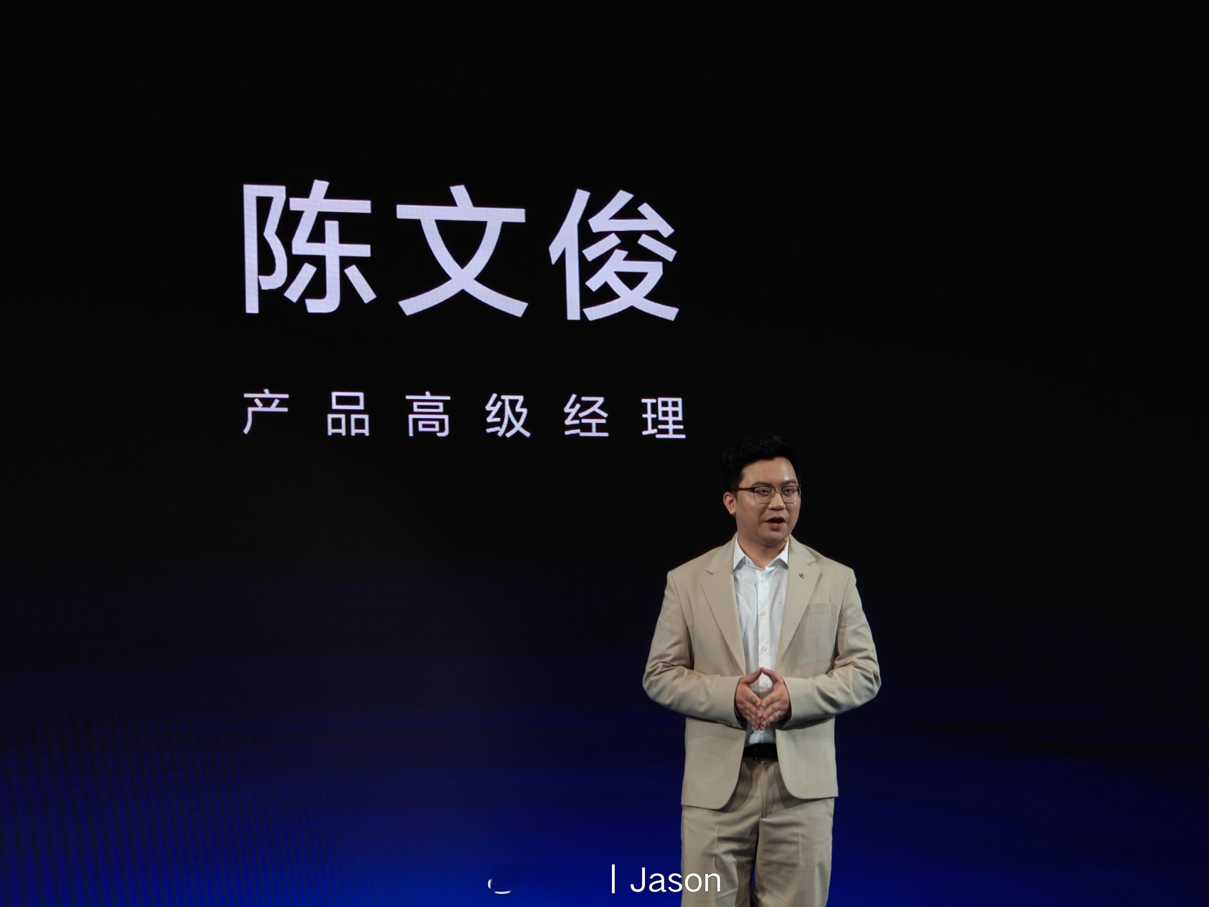 [doge]终于不是 HTC 营运长了。 ​​​