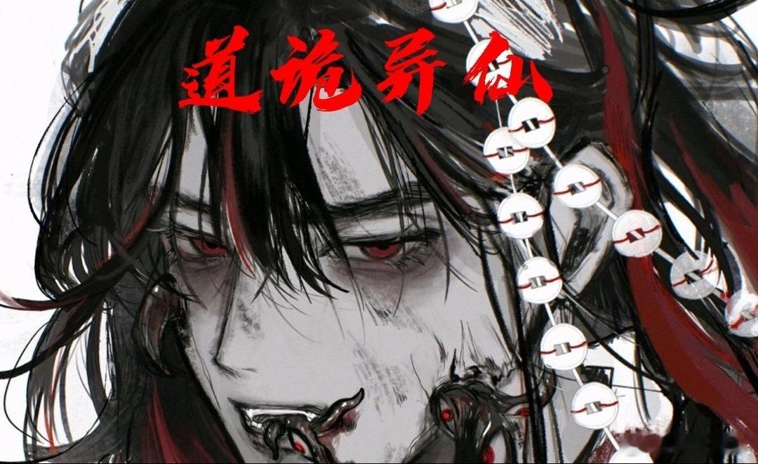 内娱热门IP都在这了 天爷啊，这是什么鬼热闹！这么多大ip终于要盘活内娱了吗？！