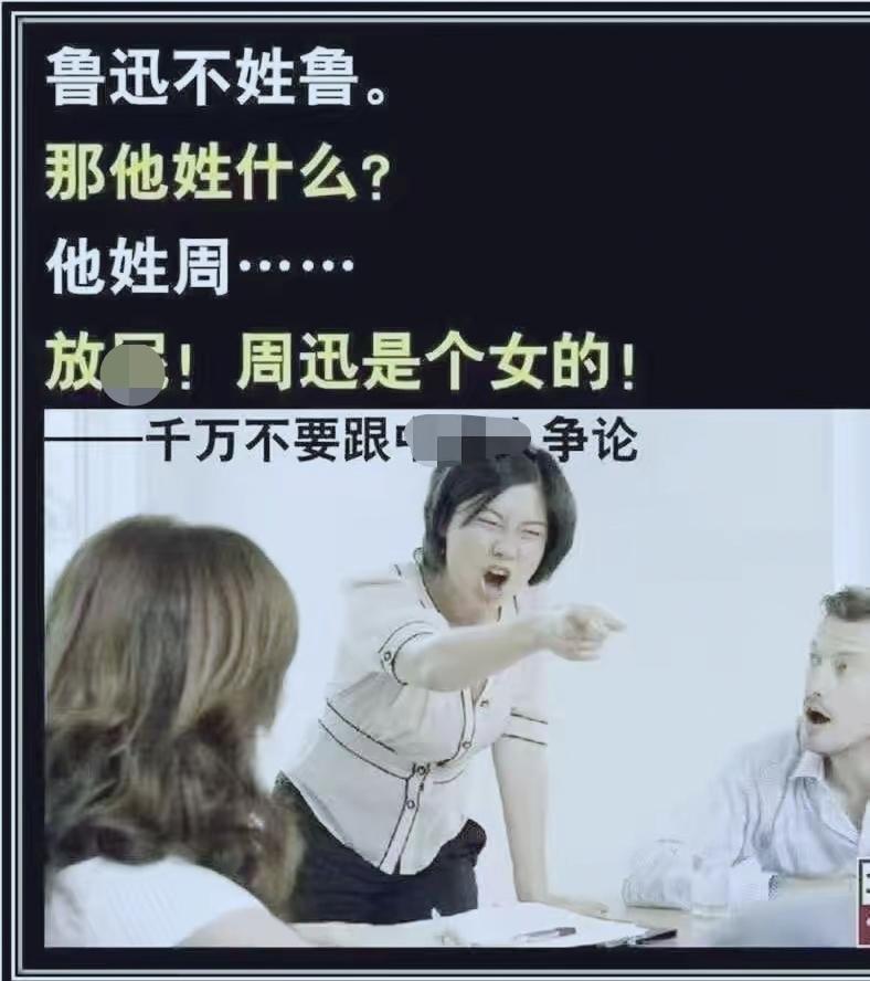 别笑，这样的人很多很多，在网上就随处可见！看似简单的几句话，背后却蕴藏着很深刻的