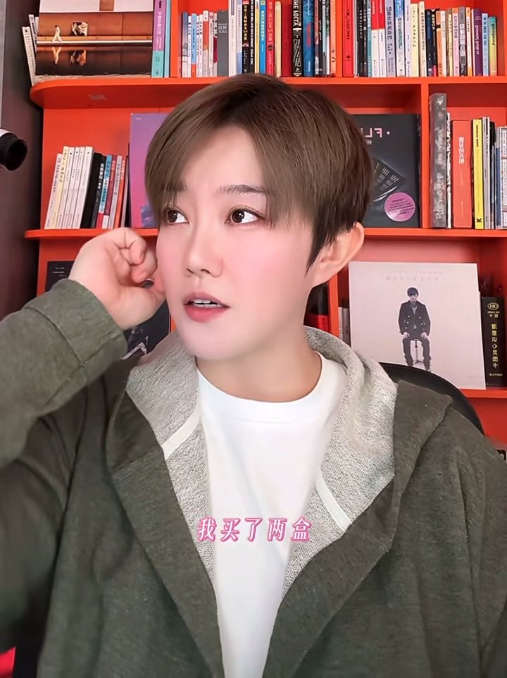 刘力扬也馋鸭舌了刘力扬已经在吃鸭舌了许飞的女儿刘力扬也馋鸭舌了，默认已严肃观看后