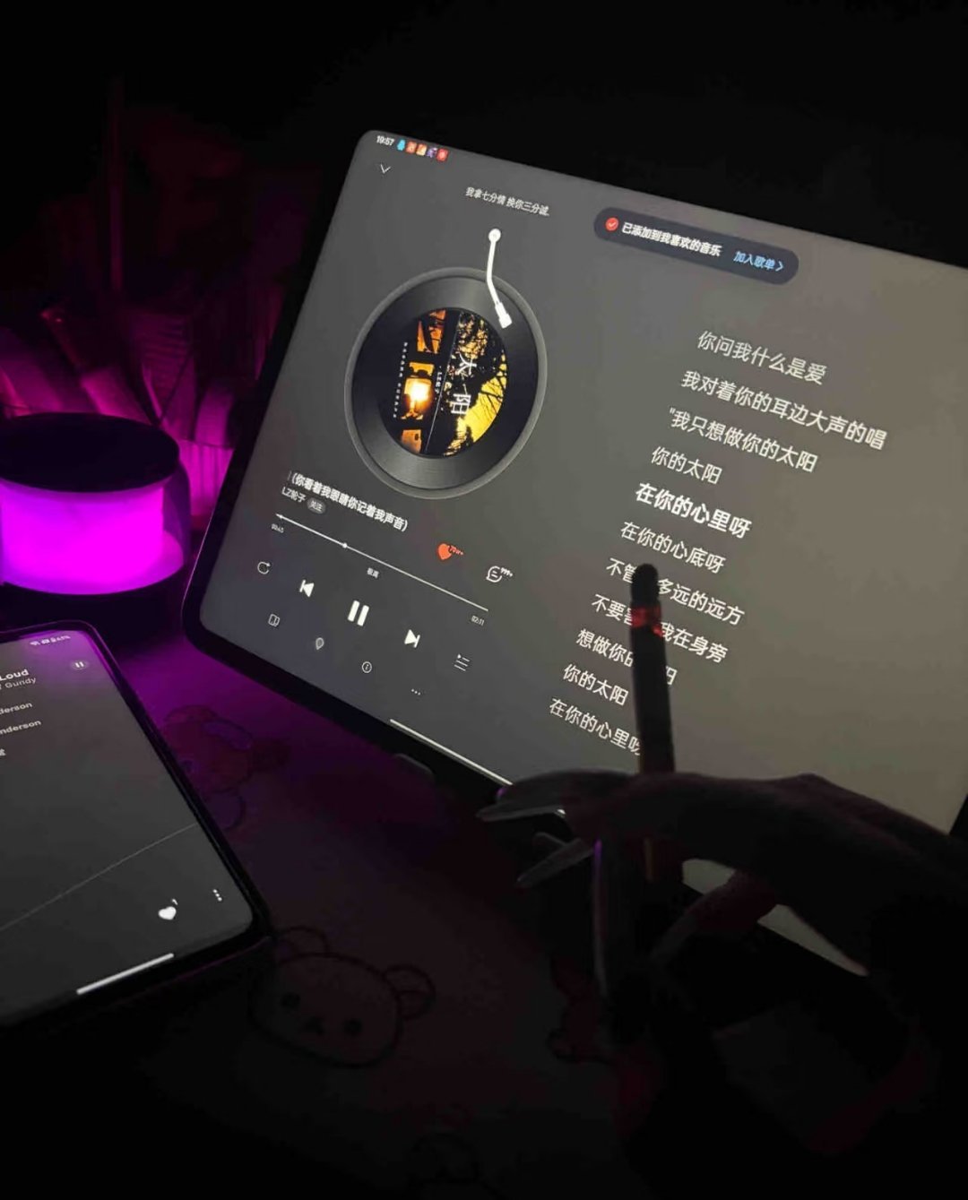 记录生活 我是一个特别喜欢翻看过去痕迹的人，过去的聊天记录，过去的朋友圈，过去的