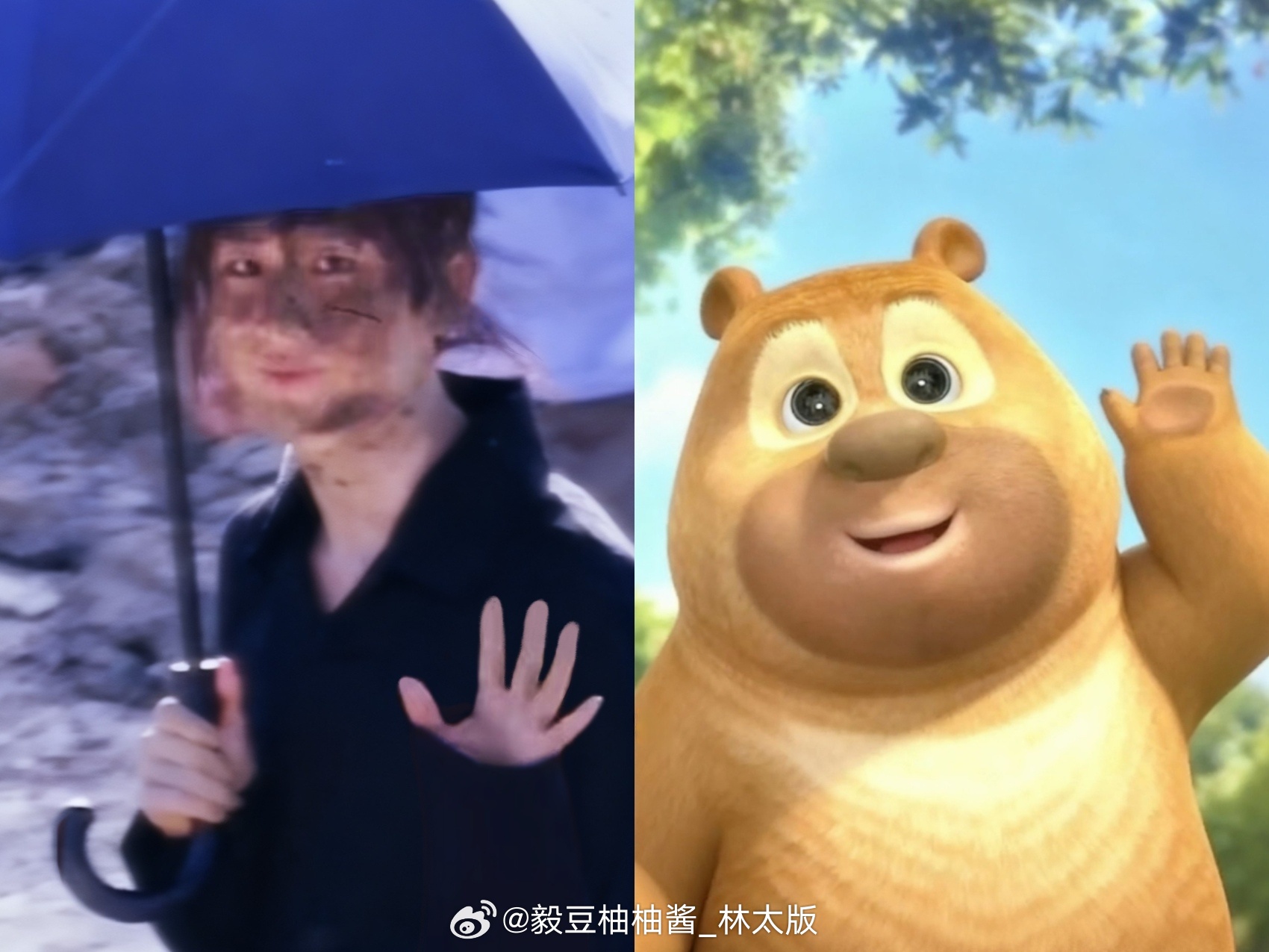 听说我们的脏脏包太子殿下当时很出圈~萌之萌之！ 