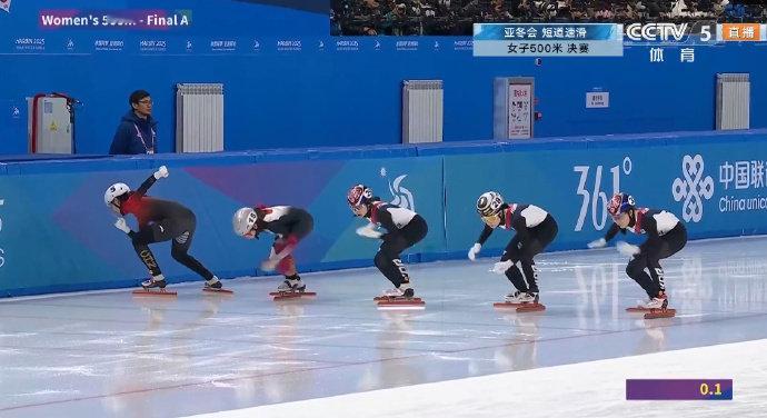 王欣然短道女子500米第四 短道速滑女子500米决赛，韩国选手崔珉桢、金桔里、李