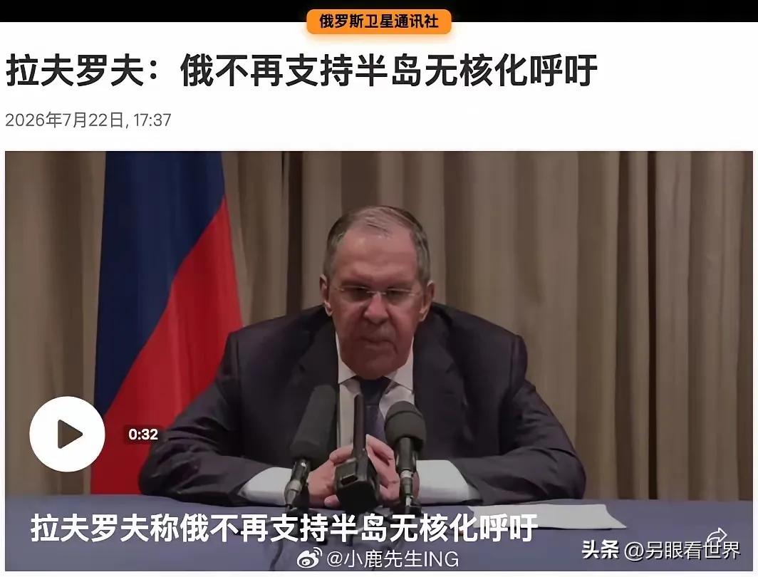 乌克兰啊，除了投降，干啥都不对头！泽连斯基带领的乌克兰，那真是一团糟。死伤了上百
