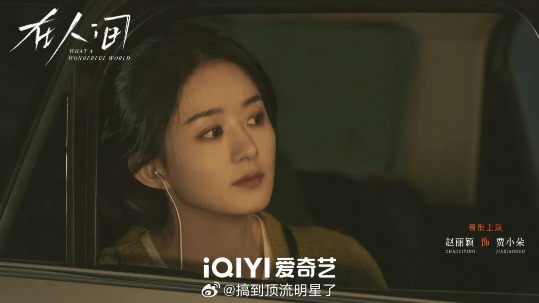 赵丽颖带儿子逛街看展能不能离明星的孩子远一点啊，多关注一下作品吧，期待赵丽颖待播