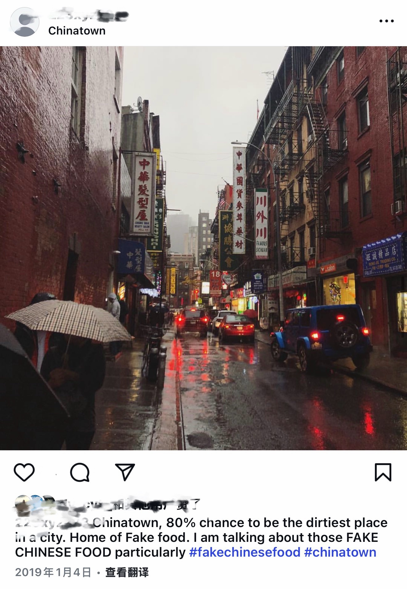 《龙餐馆》沈腾怒骂的假中餐。我感同身受2018年圣诞节假期，我去纽约放松。写下了