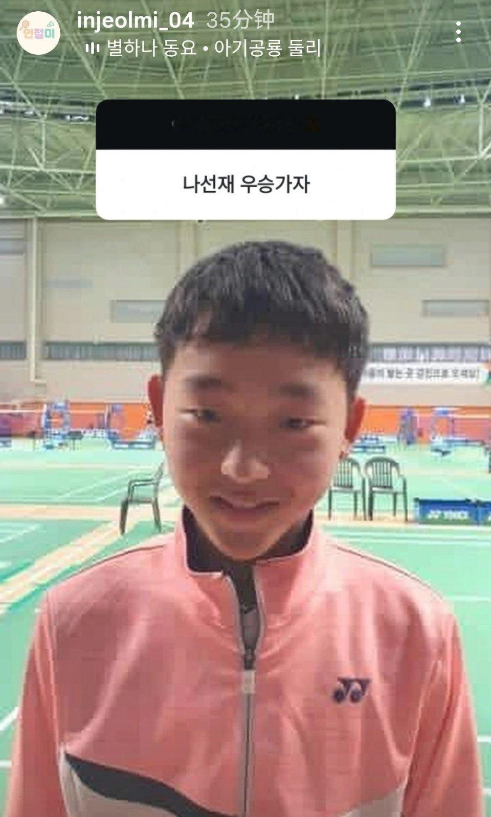 小时候垫下巴了