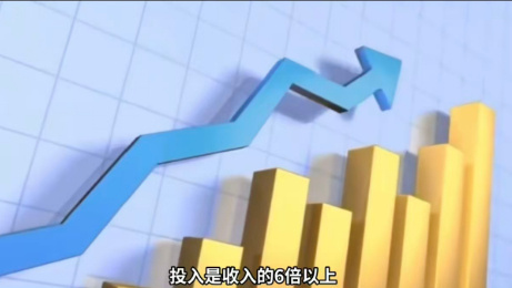 大厂砸钱推广AI到底值不值你会为红包补贴下载新App吗 这届网友早对“下载领几毛