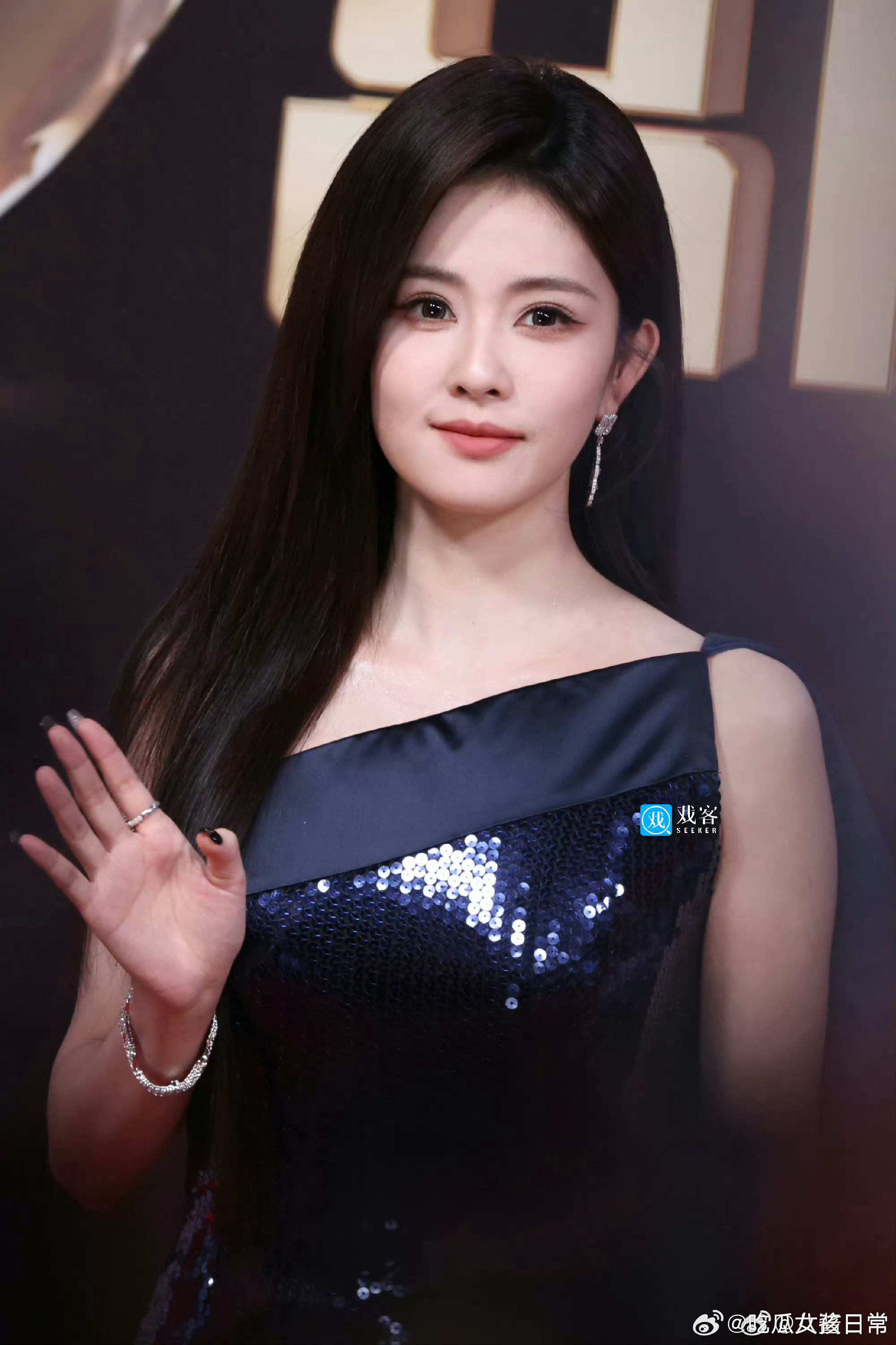 女星们的活动图🈶白鹿、陈妍希、卢昱晓、孙俪、蒋欣、毛晓彤、蓝盈莹、邢菲、姚安娜