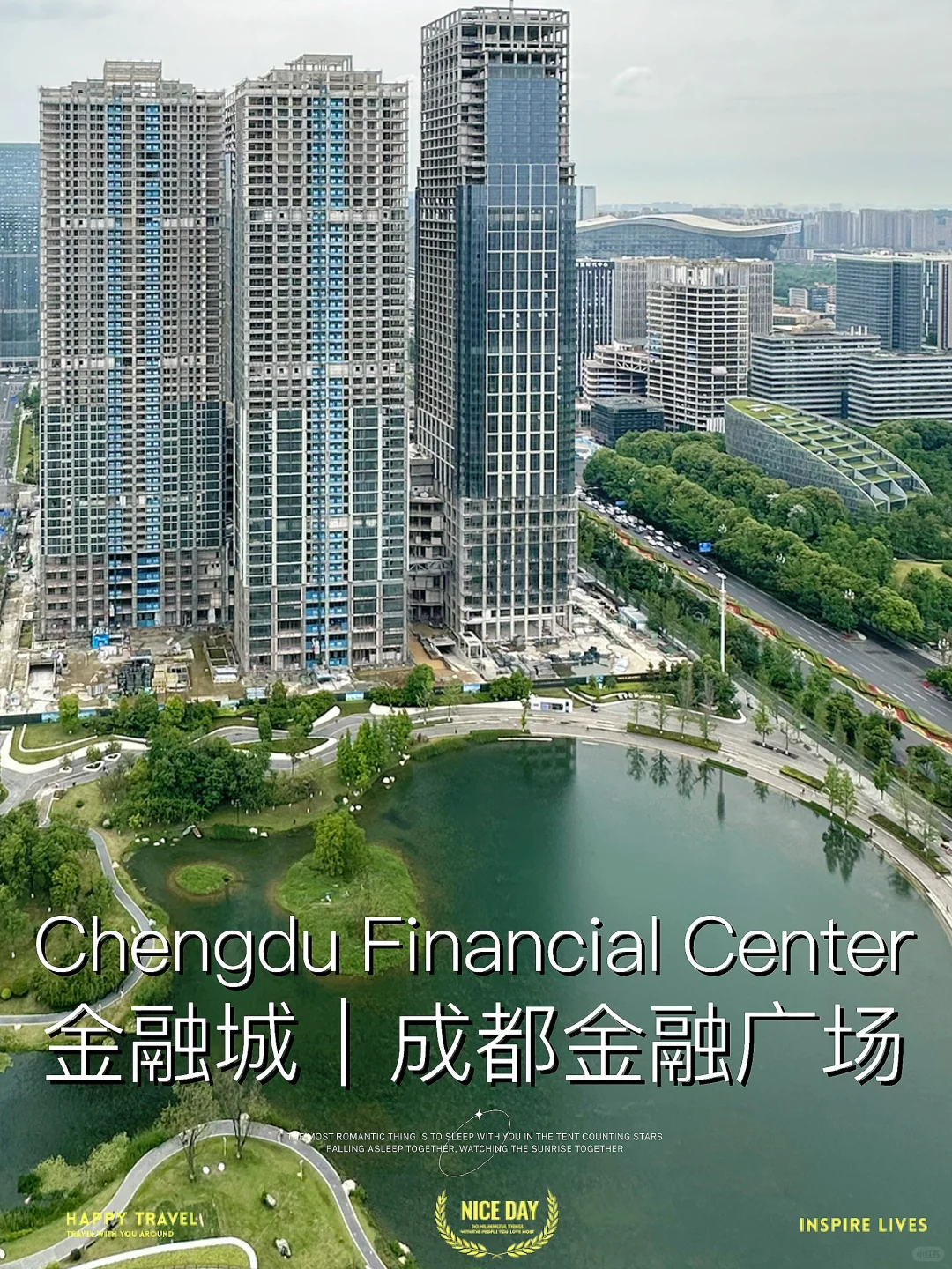 成都豪宅｜CFC成都金融广场住宅终于要来了