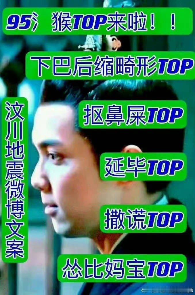 这条来，做完速度扩散 