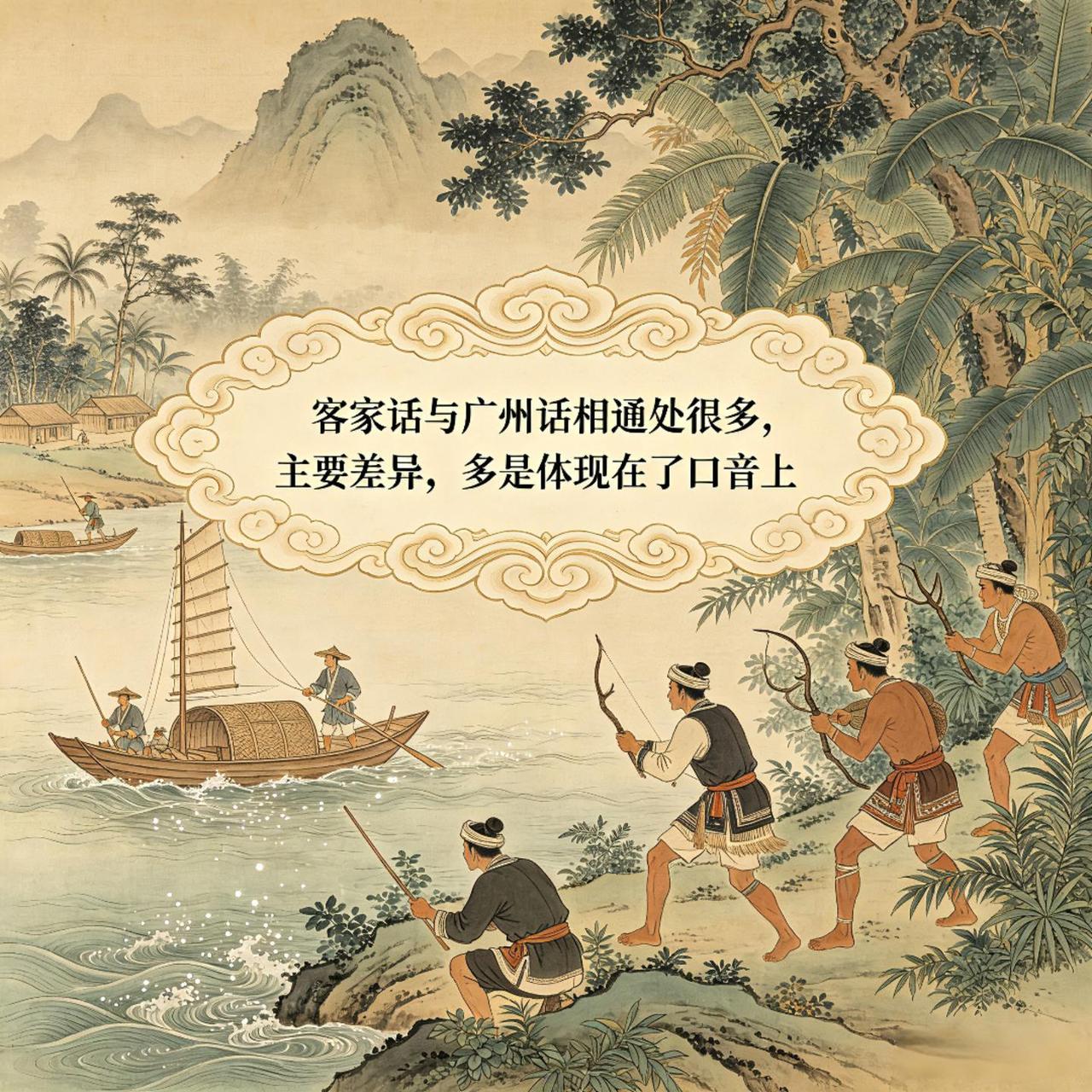 在两广等地，只会白话(广州话)的原住民，大多不会客家话，也都不太能够听懂客家话，