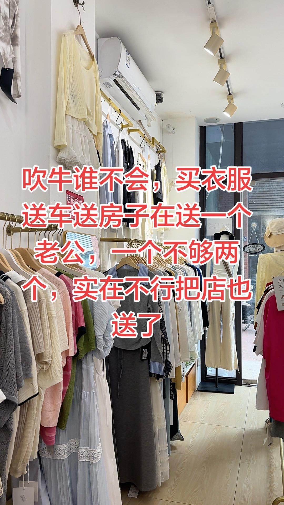 来嘛！优惠力度不够在加，只要你想要的，姐都给你画