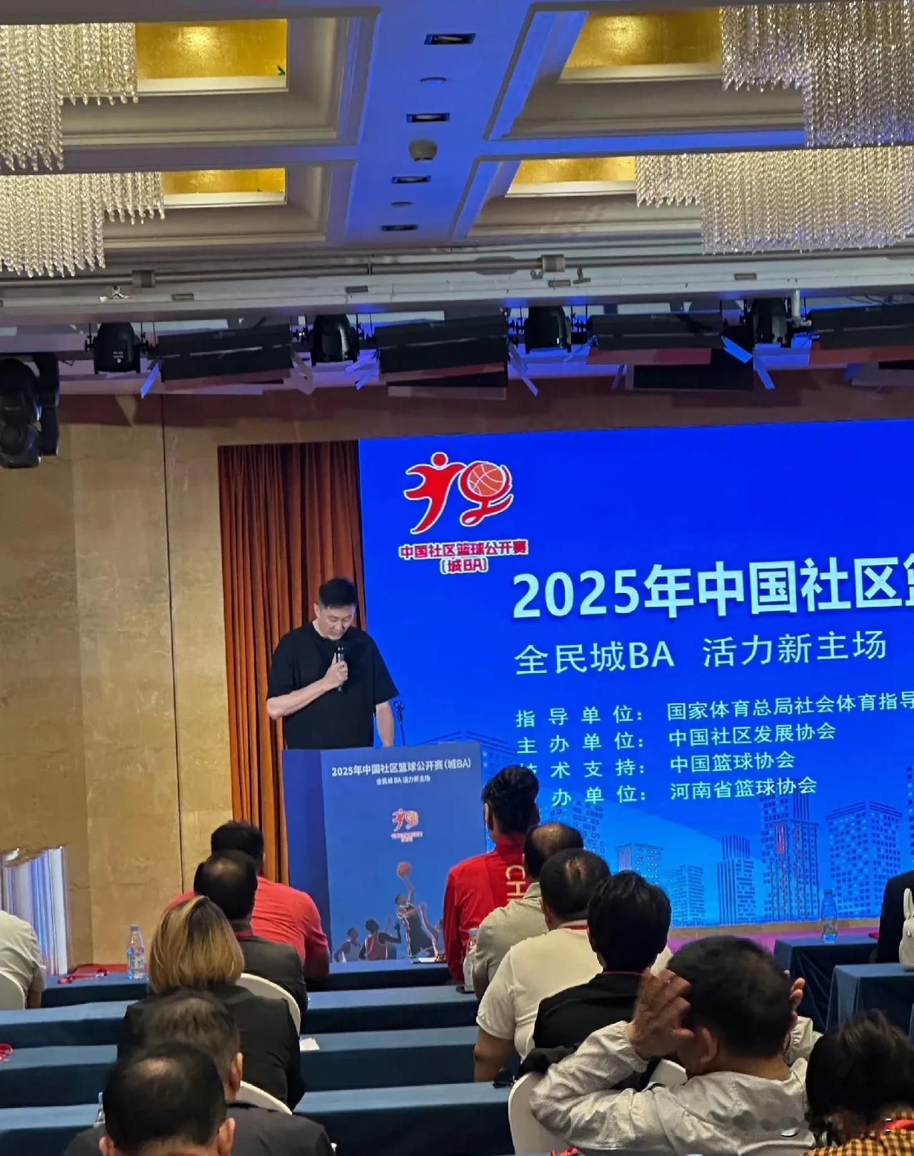 我们广东宏远球迷又要急了[捂脸]

广厦队，辽宁队，山西队，山东队，上海队，别人