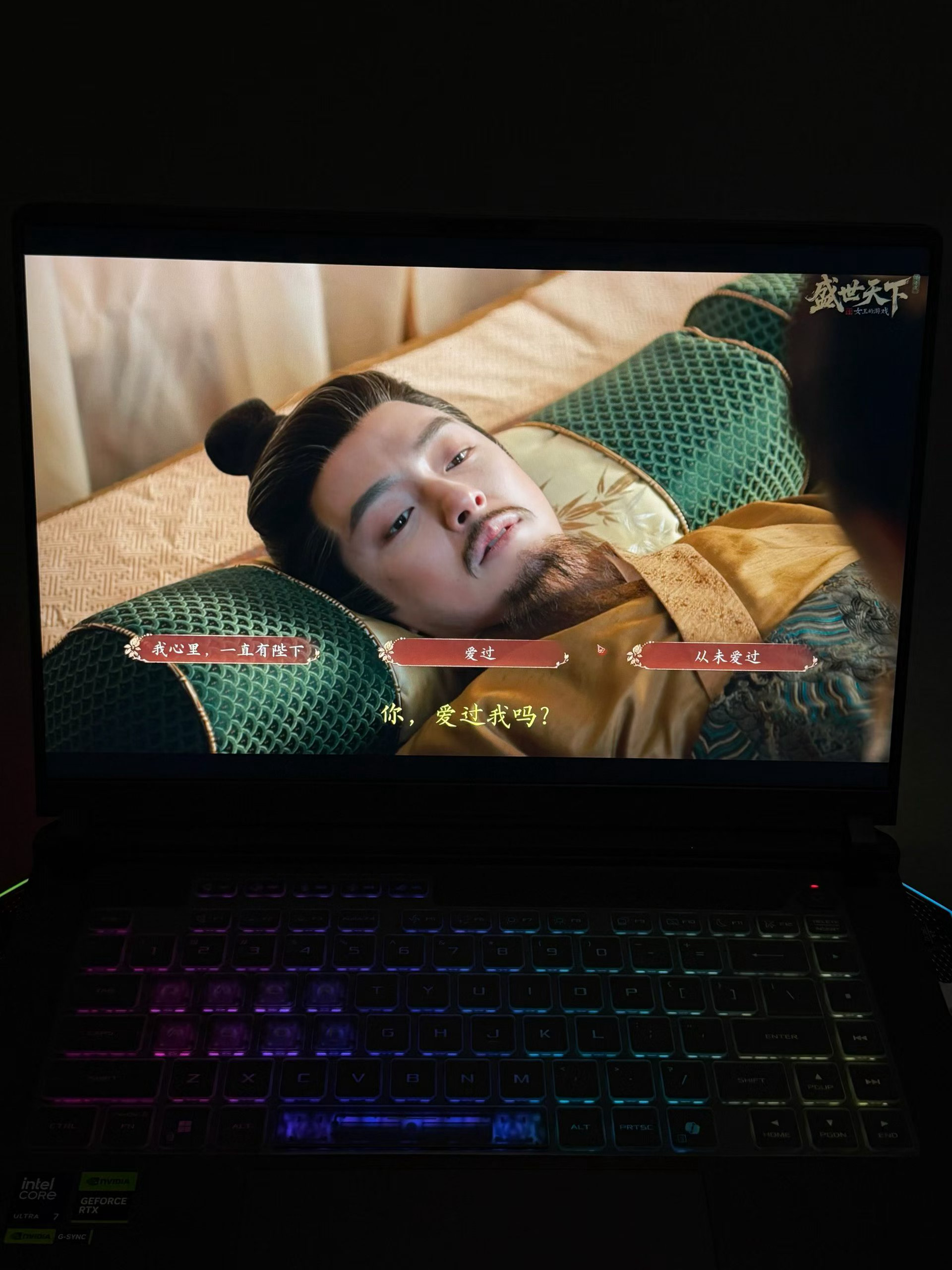 拼拼凑凑通关了 