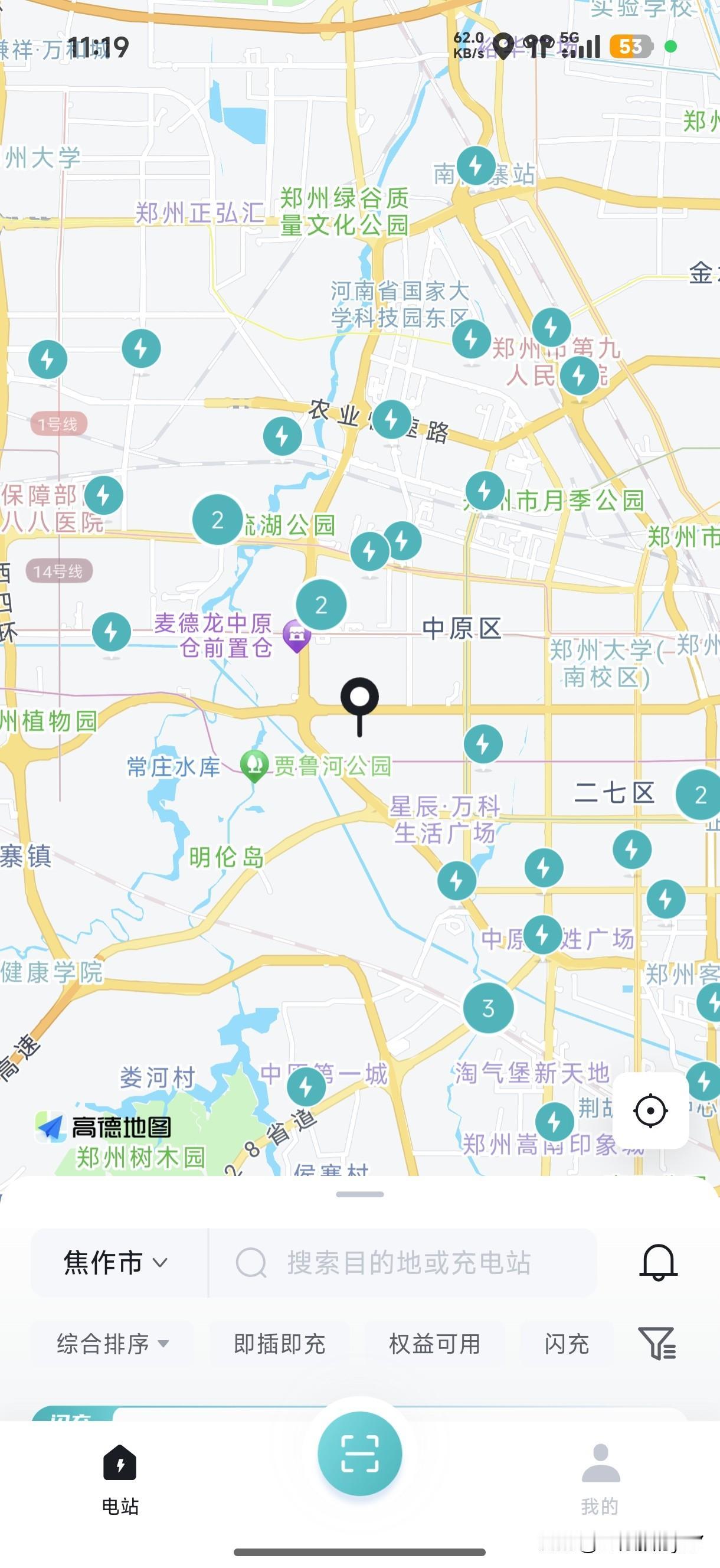 原来比亚迪闪充装建得这么快，这个APP都可以看到身边有没有闪充站，真的超乎你的想