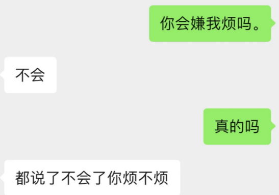 哦哦 