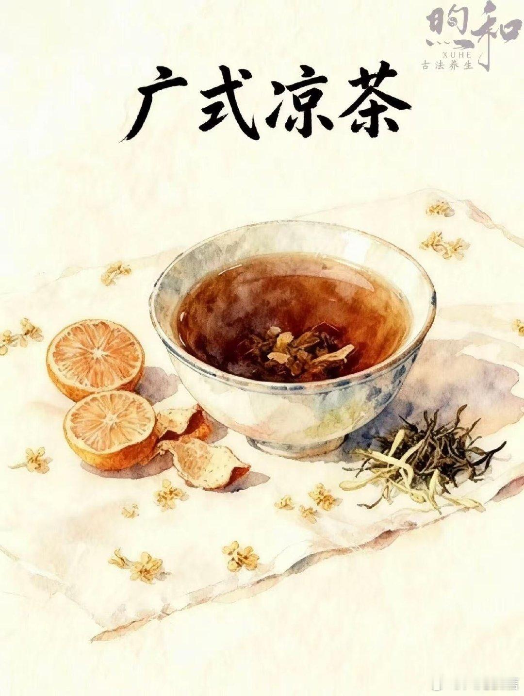 解锁赵蕊蕊广东新身份！打卡十三行200年凉茶铺，非遗滋味碰撞多元人生，越品越有料