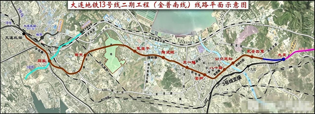 大连13号线二期暂不建但不会缺席！

大连人盼了多少年的13号线二期，今天给大伙