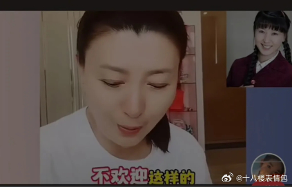 最近刷到一条消息，说闫学晶在直播时被一位粉丝怼了一句“老不死的”，当场气得不轻。