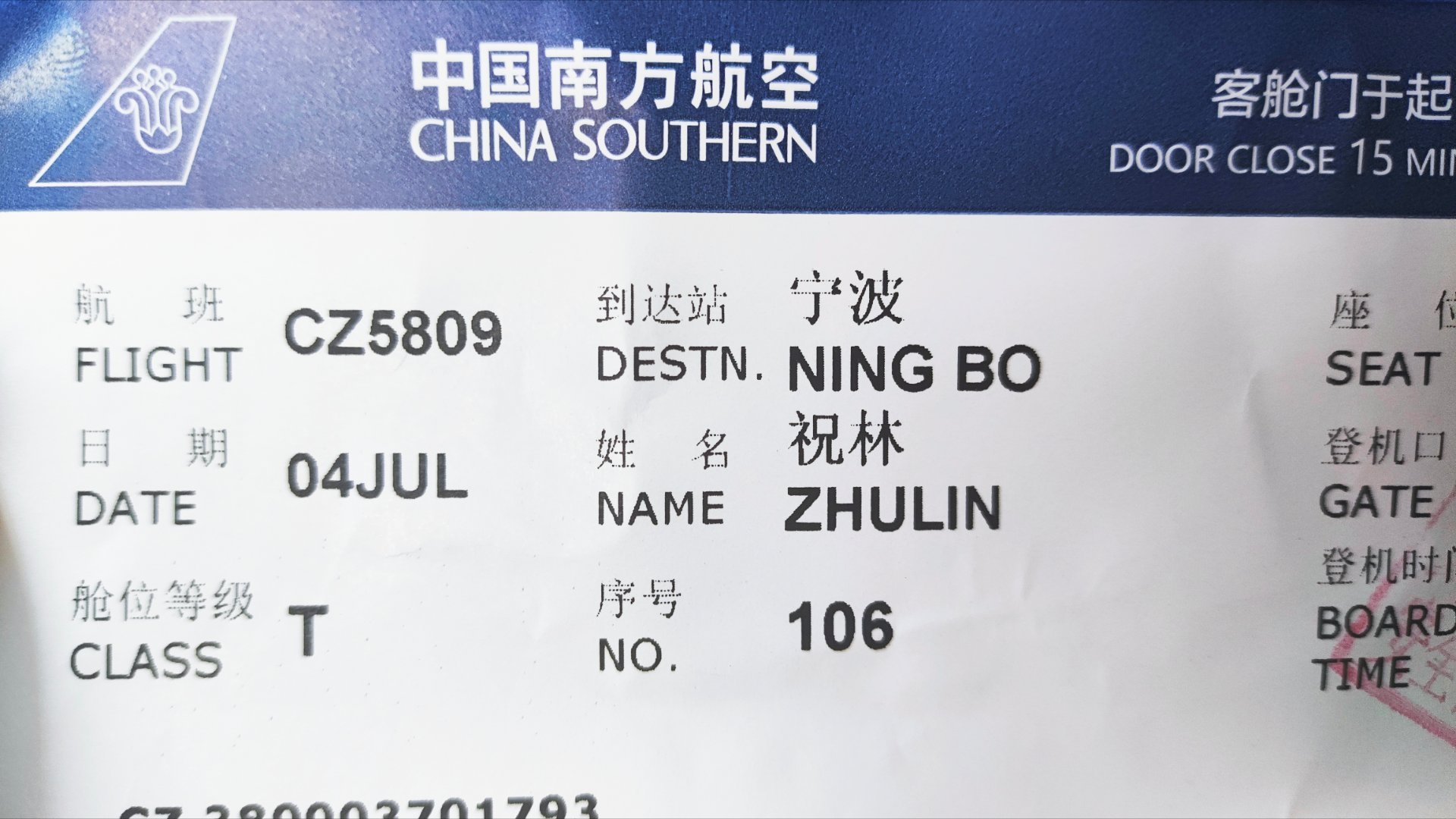 落地，看车看车！虽然造型可能没太大意外，但也应该不妨碍好看，更多是好奇它其他方面
