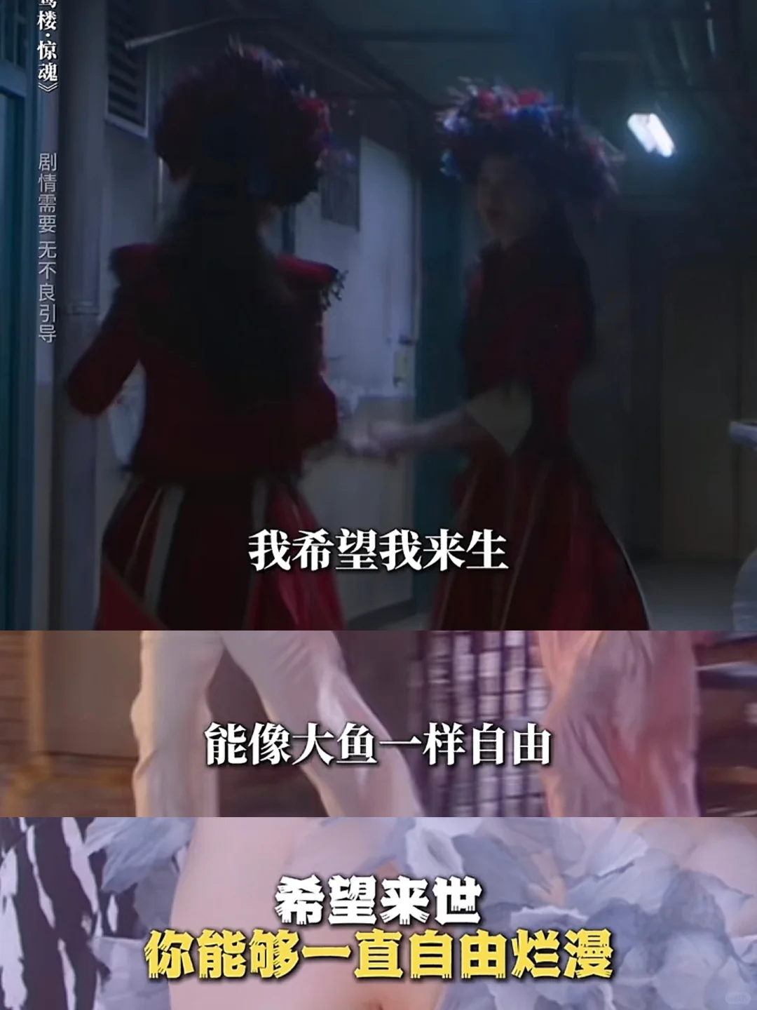 🆘听说这首歌是给唱给txl的⁉️md磕亖