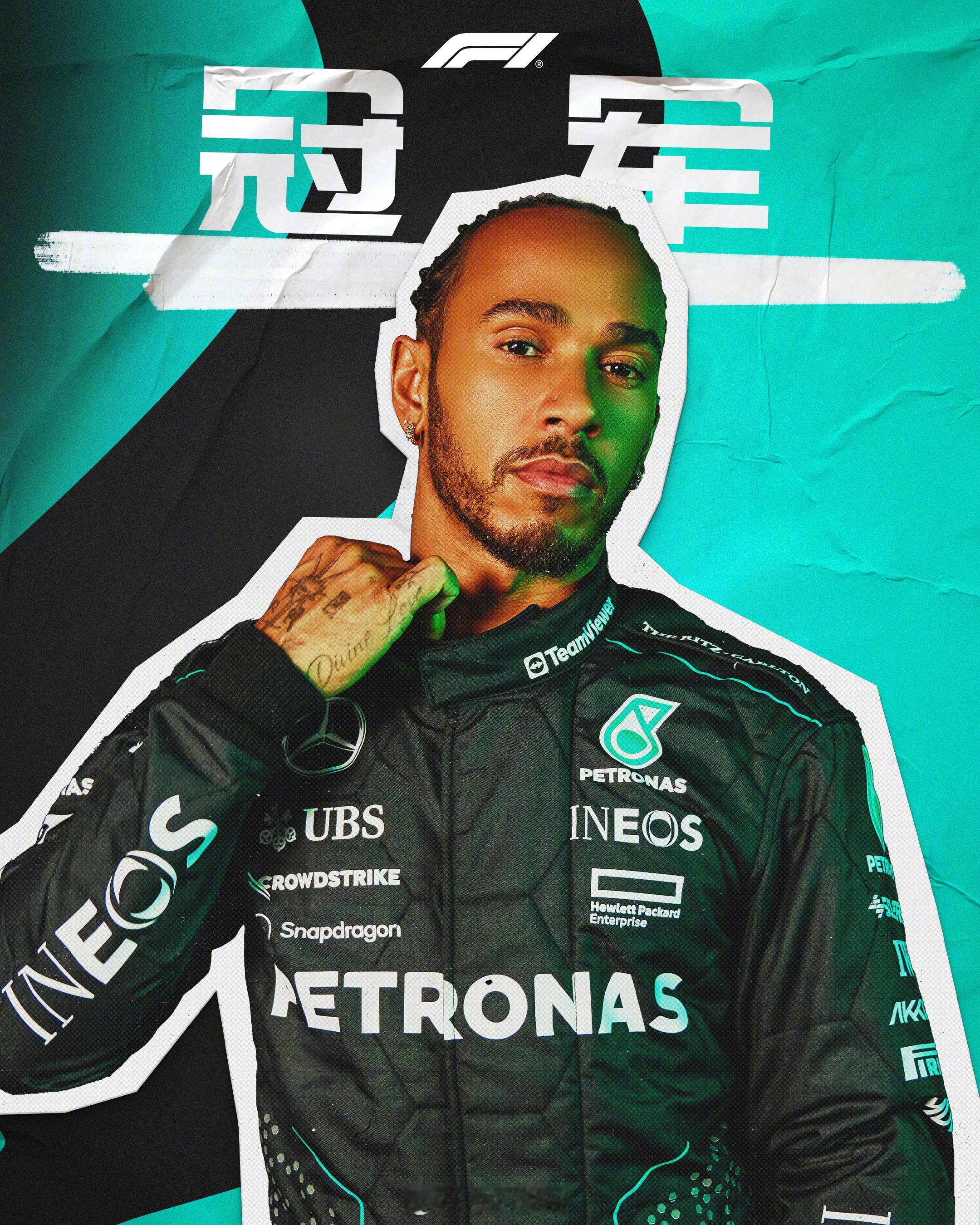 Get in there Lewis！！！[开学季][开学季][开学季]银石之王