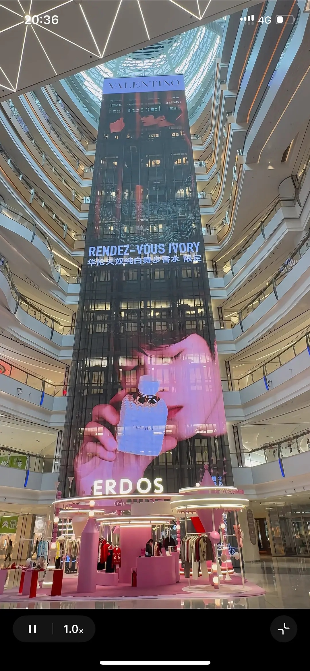 檀健次的华伦天奴美妆香水舞今天刚铺上最新的全国地广，五天后又要官宣同集团同品类的