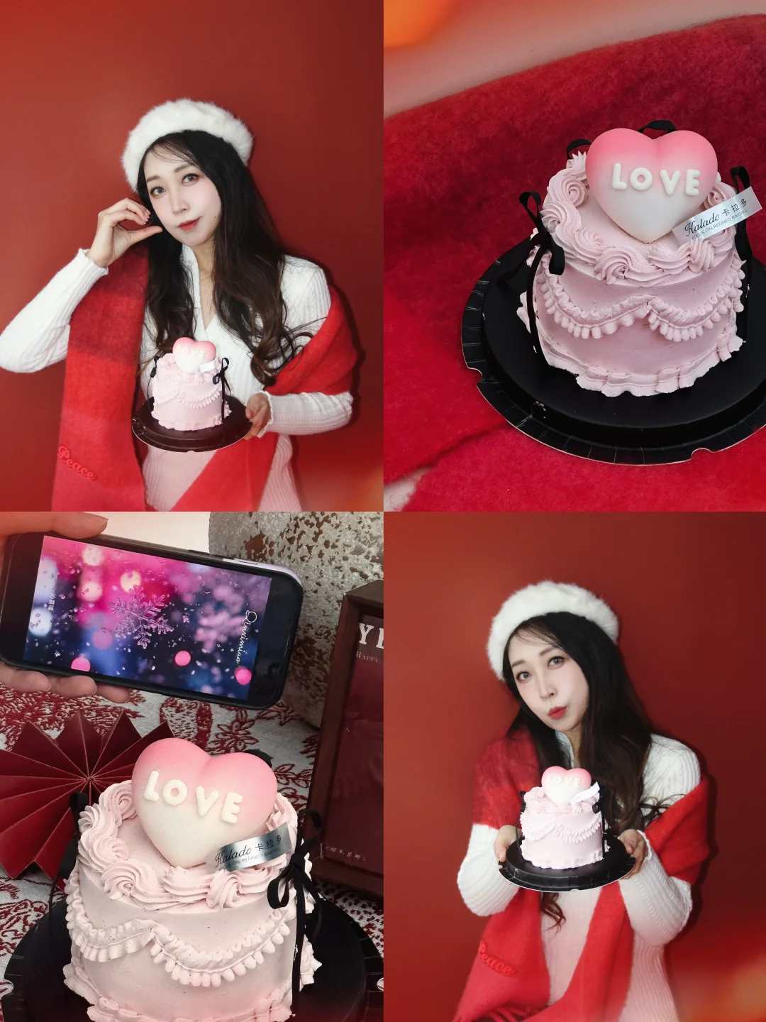 情人节💌连蛋糕都是爱你的样子🎂