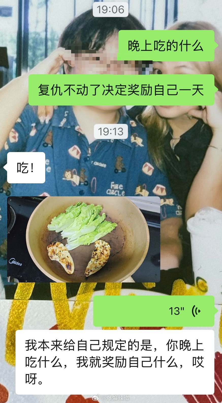 心死莫过于此 