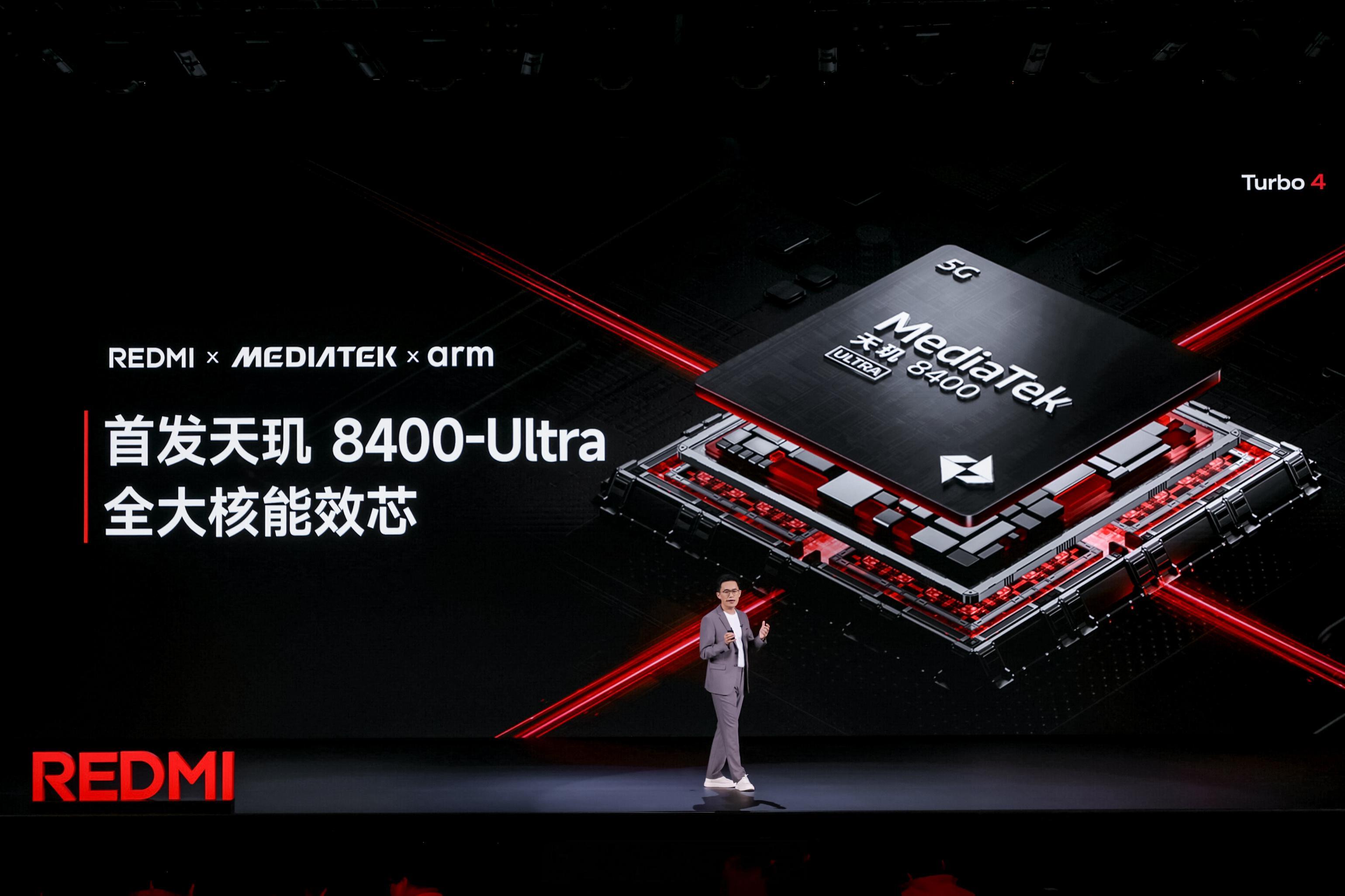 REDMI Turbo 4性能上首发了天玑8400-Ultra，实现了更强性能，