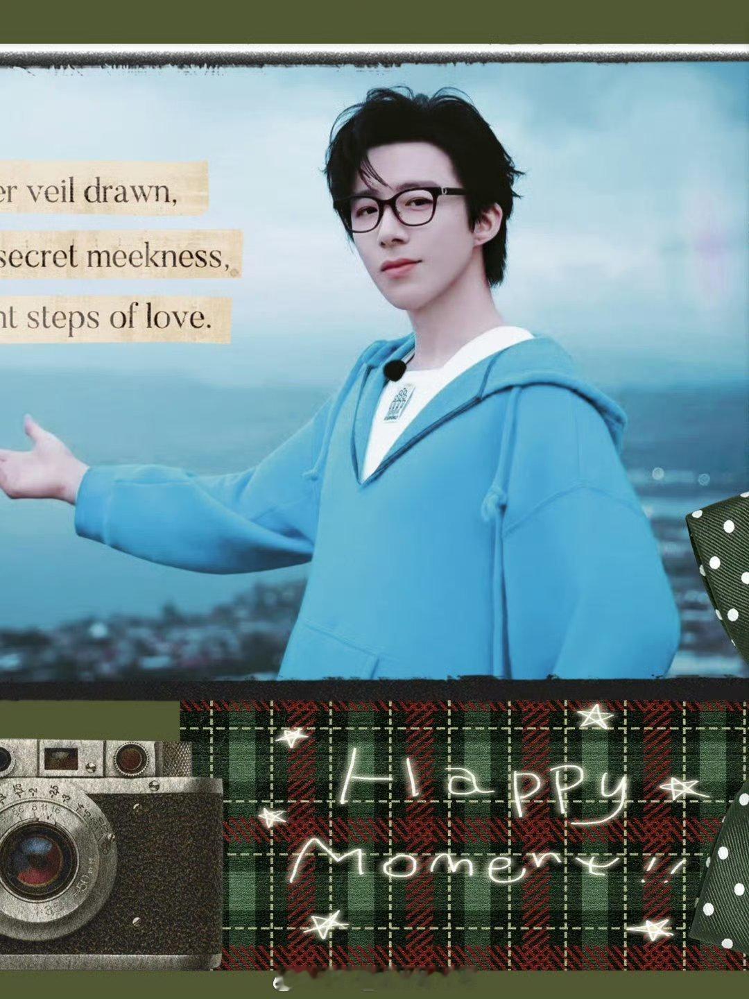 刘宇宁献唱交锋主题曲 | 腾讯音乐由你榜 | 摩登兄弟💛她 🧡来我的岛❤️我